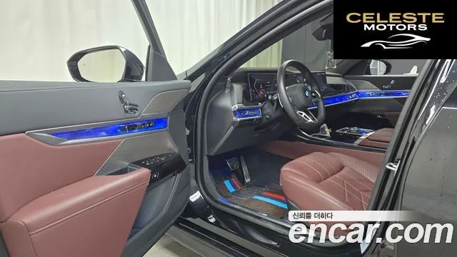 BMW Série 7 (G70) 740d xDrive M Sport 2025 — photo 11 sur 20