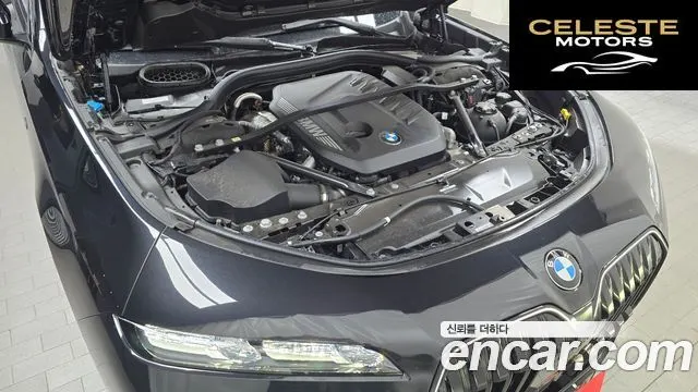 BMW Série 7 (G70) 740d xDrive M Sport 2025 — photo 6 sur 20