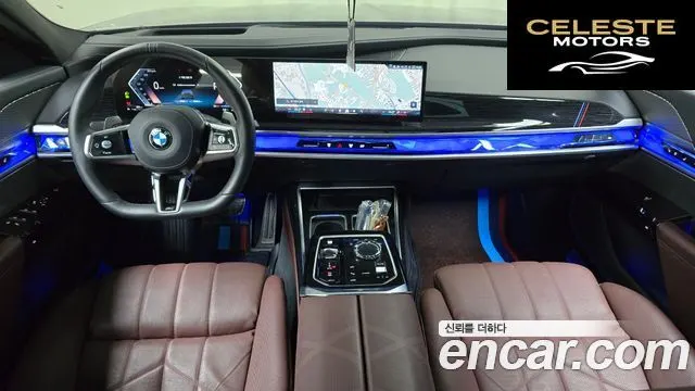 BMW Série 7 (G70) 740d xDrive M Sport 2025 — photo 7 sur 20