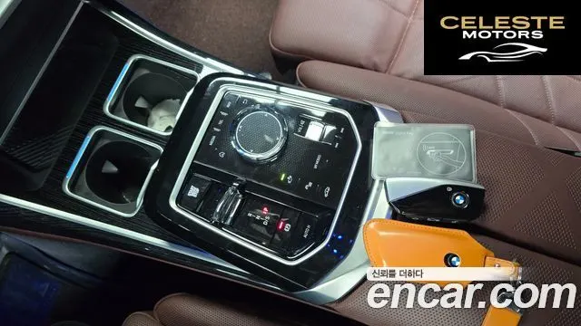 BMW Série 7 (G70) 740d xDrive M Sport 2025 — photo 9 sur 20