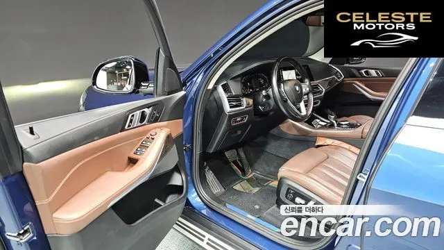 BMW X5 (G05) xDrive 30d xLine 2019 — photo 10 sur 20