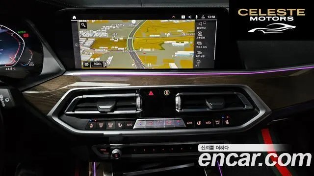 BMW X5 (G05) xDrive 30d xLine 2019 — photo 14 sur 20