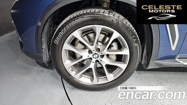 BMW X5 (G05) xDrive 30d xLine 2019 — photo 5 sur 20