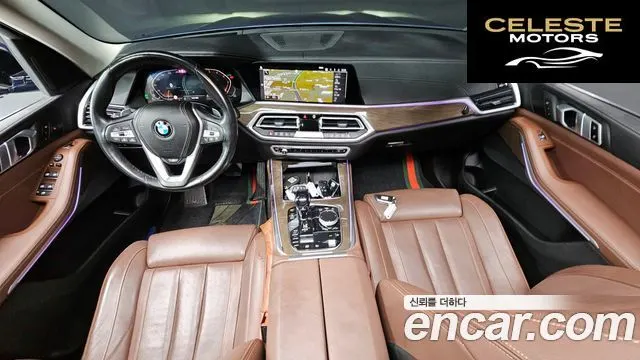 BMW X5 (G05) xDrive 30d xLine 2019 — photo 7 sur 20