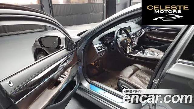 BMW Série 7 (G11) 740Li xDrive M Sport 2017 — photo 10 sur 20