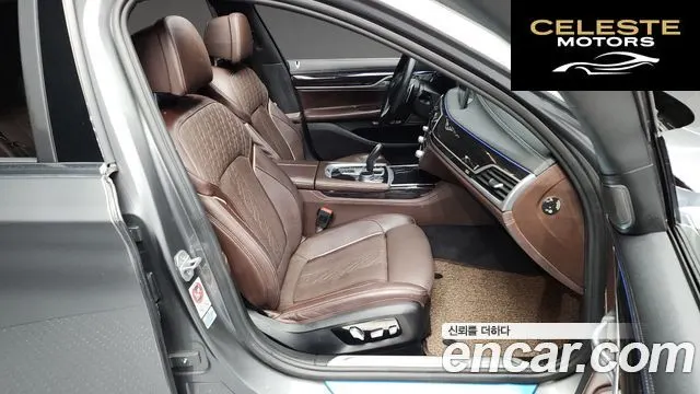 BMW Série 7 (G11) 740Li xDrive M Sport 2017 — photo 11 sur 20