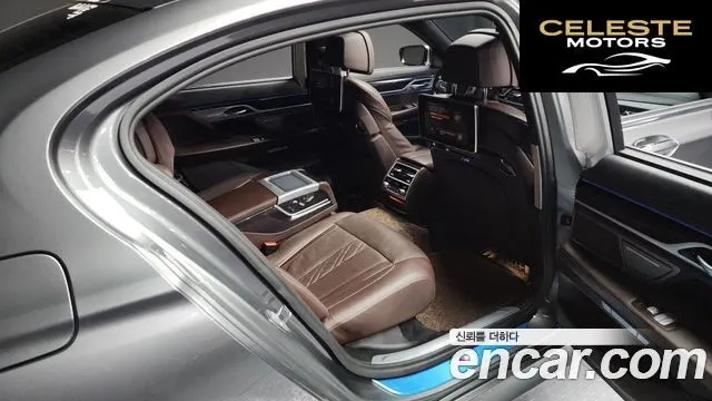 BMW Série 7 (G11) 740Li xDrive M Sport 2017 — photo 12 sur 20
