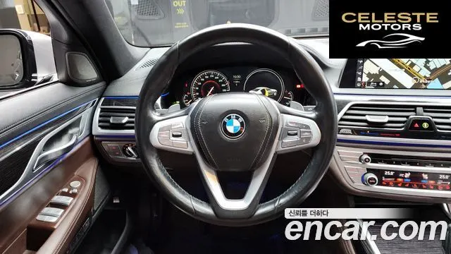 BMW Série 7 (G11) 740Li xDrive M Sport 2017 — photo 13 sur 20