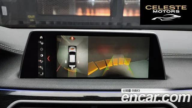 BMW Série 7 (G11) 740Li xDrive M Sport 2017 — photo 15 sur 20