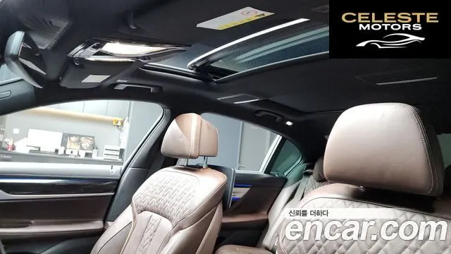 BMW Série 7 (G11) 740Li xDrive M Sport 2017 — photo 18 sur 20