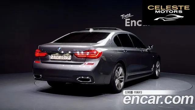BMW Série 7 (G11) 740Li xDrive M Sport 2017 — photo 2 sur 20