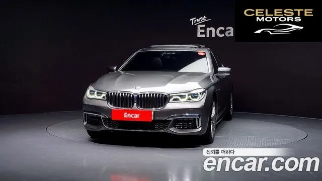 BMW Série 7 (G11) 740Li xDrive M Sport 2017 — photo 3 sur 20