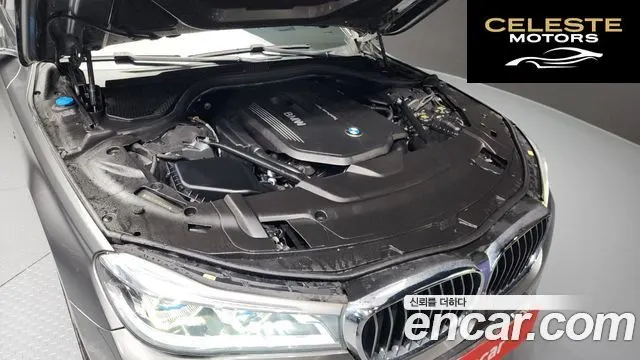 BMW Série 7 (G11) 740Li xDrive M Sport 2017 — photo 6 sur 20