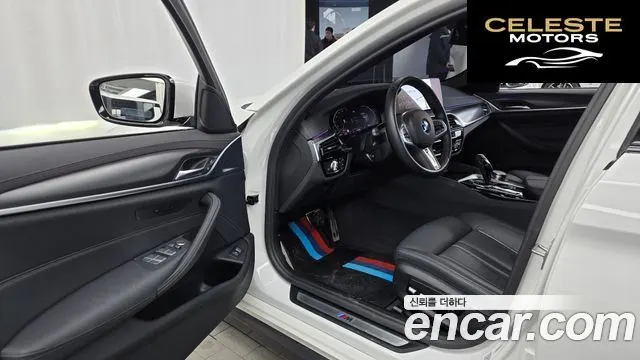 BMW Série 5 (G30) 520i M Sport 2023 — photo 10 sur 20