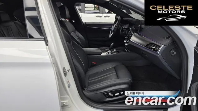 BMW Série 5 (G30) 520i M Sport 2023 — photo 11 sur 20
