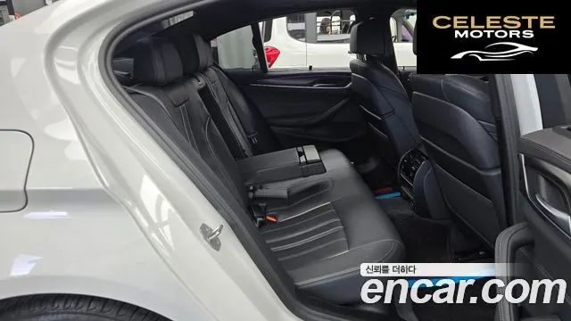 BMW Série 5 (G30) 520i M Sport 2023 — photo 12 sur 20
