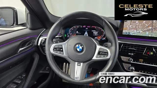 BMW Série 5 (G30) 520i M Sport 2023 — photo 13 sur 20