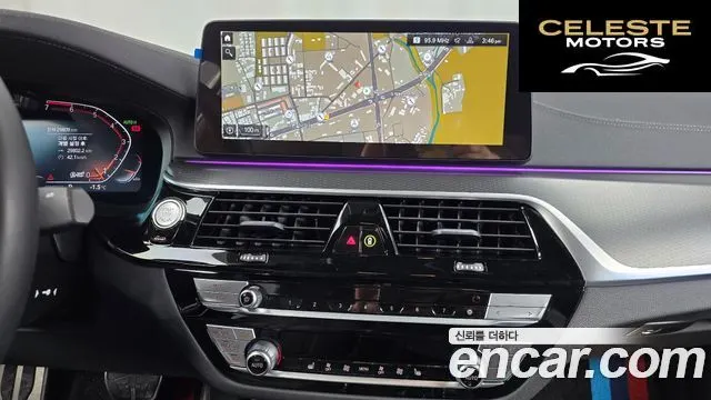 BMW Série 5 (G30) 520i M Sport 2023 — photo 14 sur 20