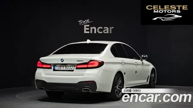 BMW Série 5 (G30) 520i M Sport 2023 — photo 2 sur 20