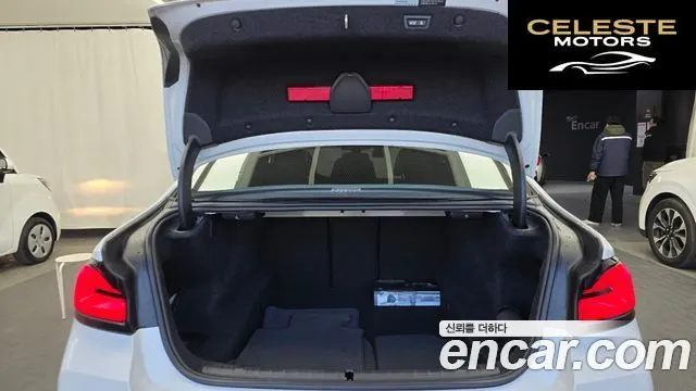 BMW Série 5 (G30) 520i M Sport 2023 — photo 20 sur 20