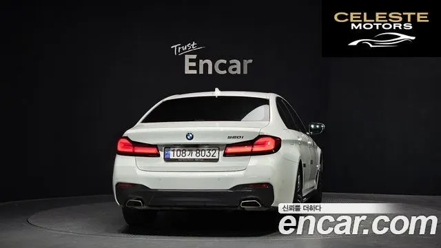 BMW Série 5 (G30) 520i M Sport 2023 — photo 4 sur 20