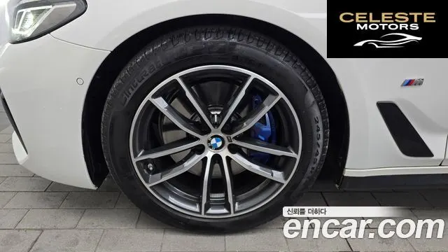 BMW Série 5 (G30) 520i M Sport 2023 — photo 5 sur 20