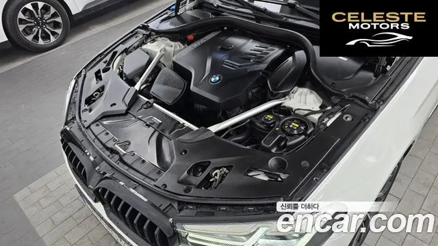 BMW Série 5 (G30) 520i M Sport 2023 — photo 6 sur 20