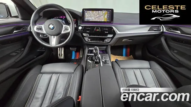 BMW Série 5 (G30) 520i M Sport 2023 — photo 7 sur 20