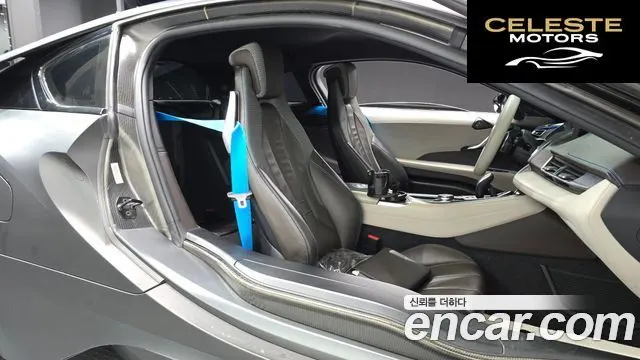 BMW i8 Coupé 2016 — photo 10 sur 26