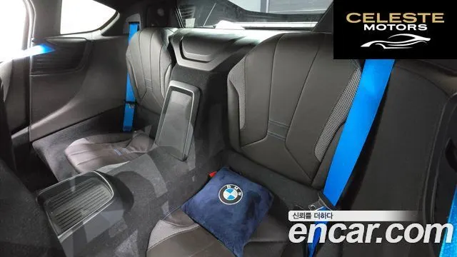 BMW i8 Coupé 2016 — photo 11 sur 26