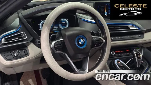 BMW i8 Coupé 2016 — photo 12 sur 26