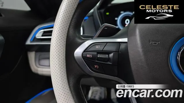 BMW i8 Coupé 2016 — photo 13 sur 26