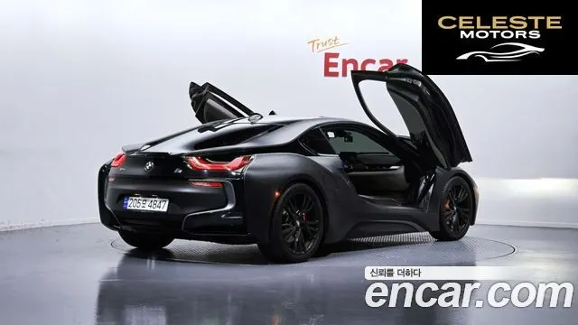 BMW i8 Coupé 2016 — photo 2 sur 26