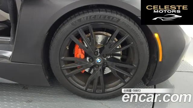 BMW i8 Coupé 2016 — photo 5 sur 26