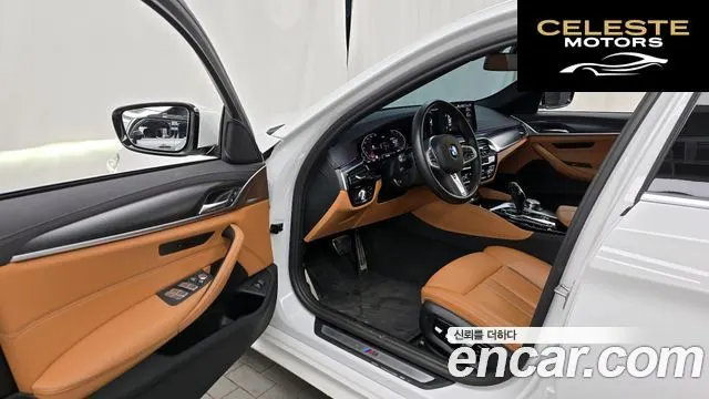 BMW Série 5 (G30) 520i M Sport 2023 — photo 10 sur 20