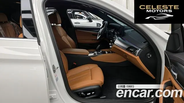 BMW Série 5 (G30) 520i M Sport 2023 — photo 11 sur 20