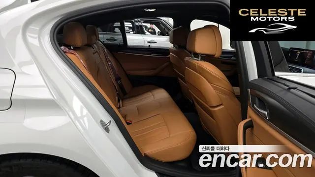 BMW Série 5 (G30) 520i M Sport 2023 — photo 12 sur 20