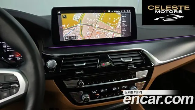 BMW Série 5 (G30) 520i M Sport 2023 — photo 14 sur 20