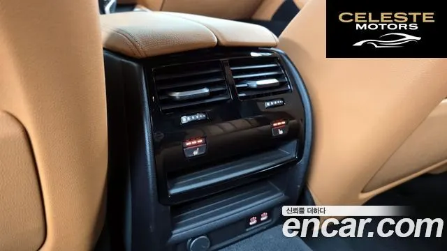 BMW Série 5 (G30) 520i M Sport 2023 — photo 19 sur 20