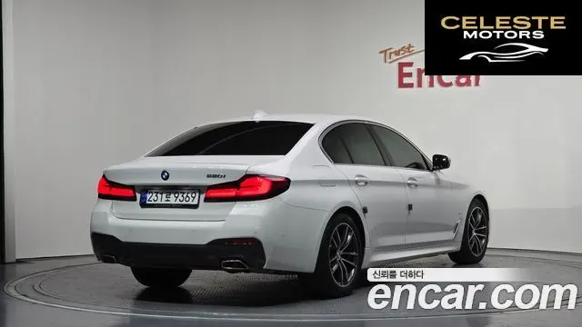 BMW Série 5 (G30) 520i M Sport 2023 — photo 2 sur 20