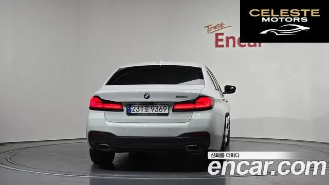 BMW Série 5 (G30) 520i M Sport 2023 — photo 4 sur 20