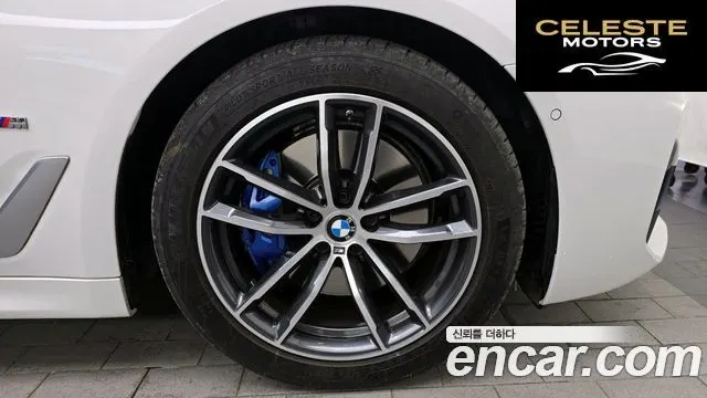 BMW Série 5 (G30) 520i M Sport 2023 — photo 5 sur 20
