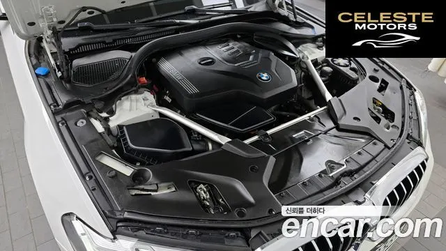 BMW Série 5 (G30) 520i M Sport 2023 — photo 6 sur 20