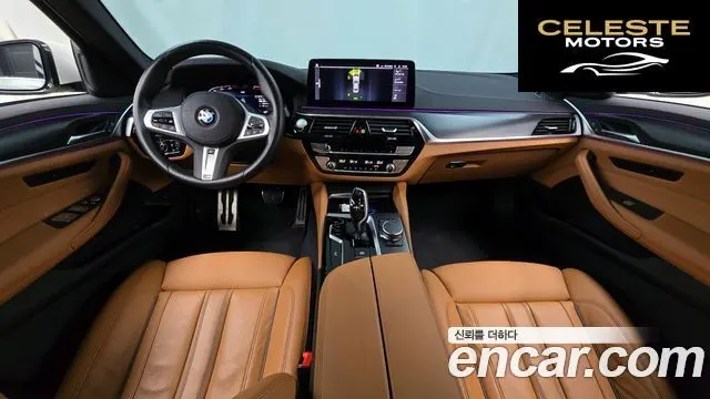 BMW Série 5 (G30) 520i M Sport 2023 — photo 7 sur 20