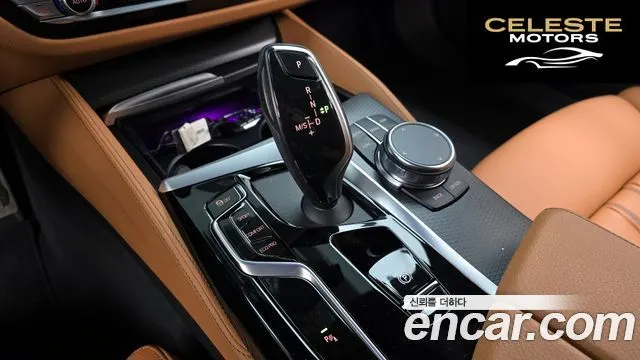 BMW Série 5 (G30) 520i M Sport 2023 — photo 9 sur 20