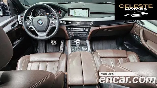 BMW X5 (F15) xDrive 30d M Sport 2018 — photo 7 sur 20