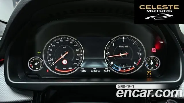BMW X5 (F15) xDrive 30d M Sport 2018 — photo 8 sur 20