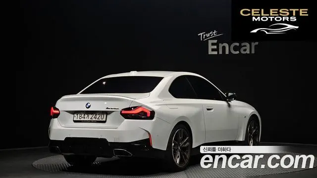 BMW Série 2 (G42) M240i xDrive Coupé 2023 — photo 2 sur 20