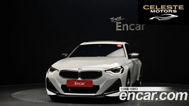 BMW Série 2 (G42) M240i xDrive Coupé 2023 — photo 3 sur 20
