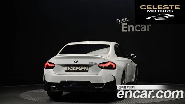 BMW Série 2 (G42) M240i xDrive Coupé 2023 — photo 4 sur 20